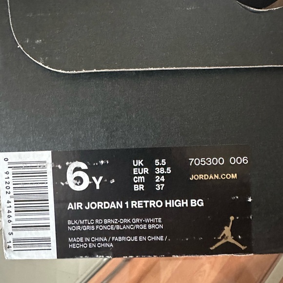 Nike Air Jordan Retro High BG 6y - Picture 5 of 7